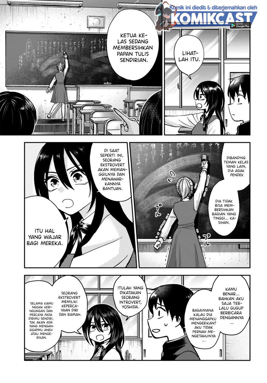 Shigure-san Wants To Shine! (Youki ni Naritai Shigure-san!) Chapter 1