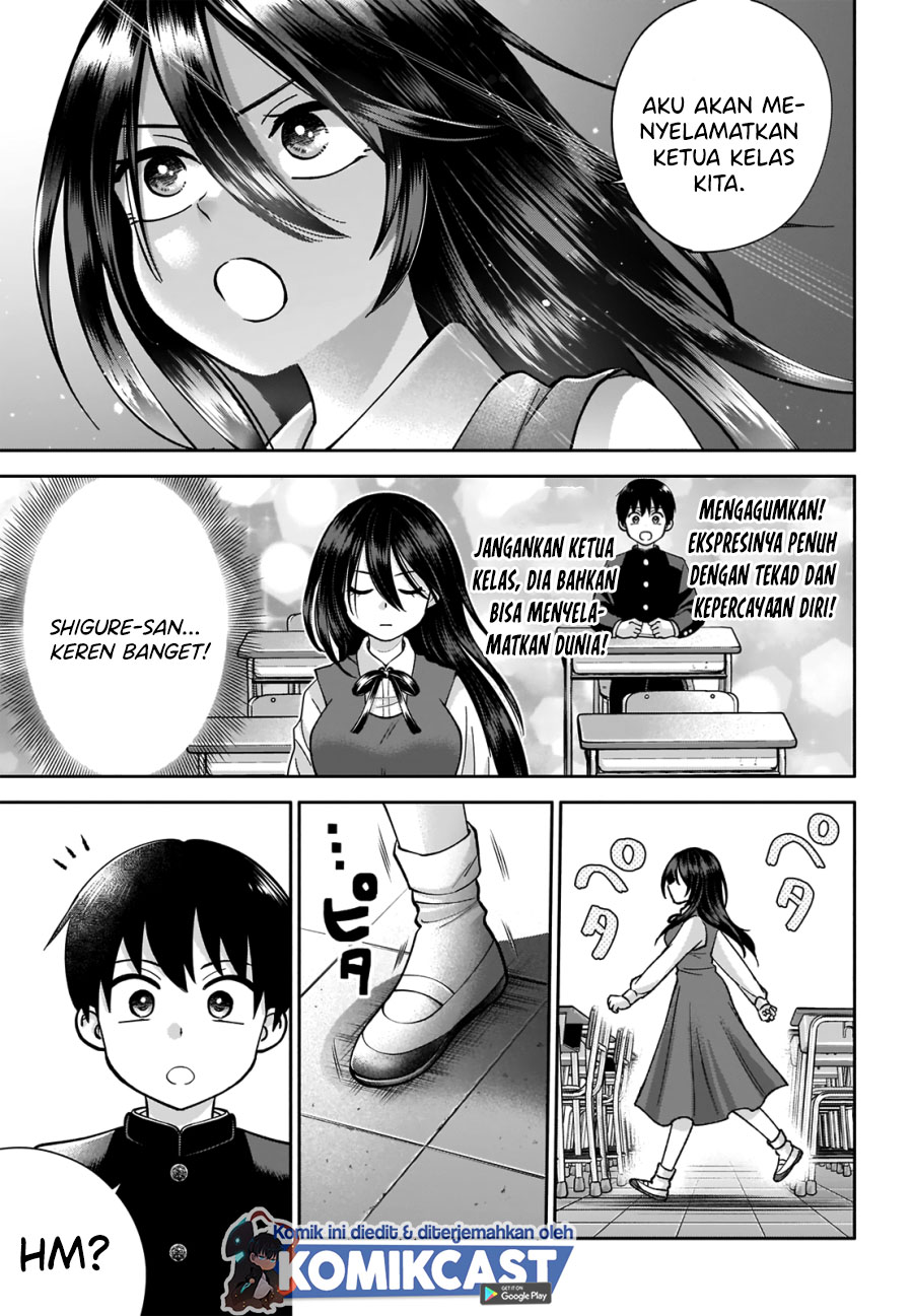 Shigure-san Wants To Shine! (Youki ni Naritai Shigure-san!) Chapter 1