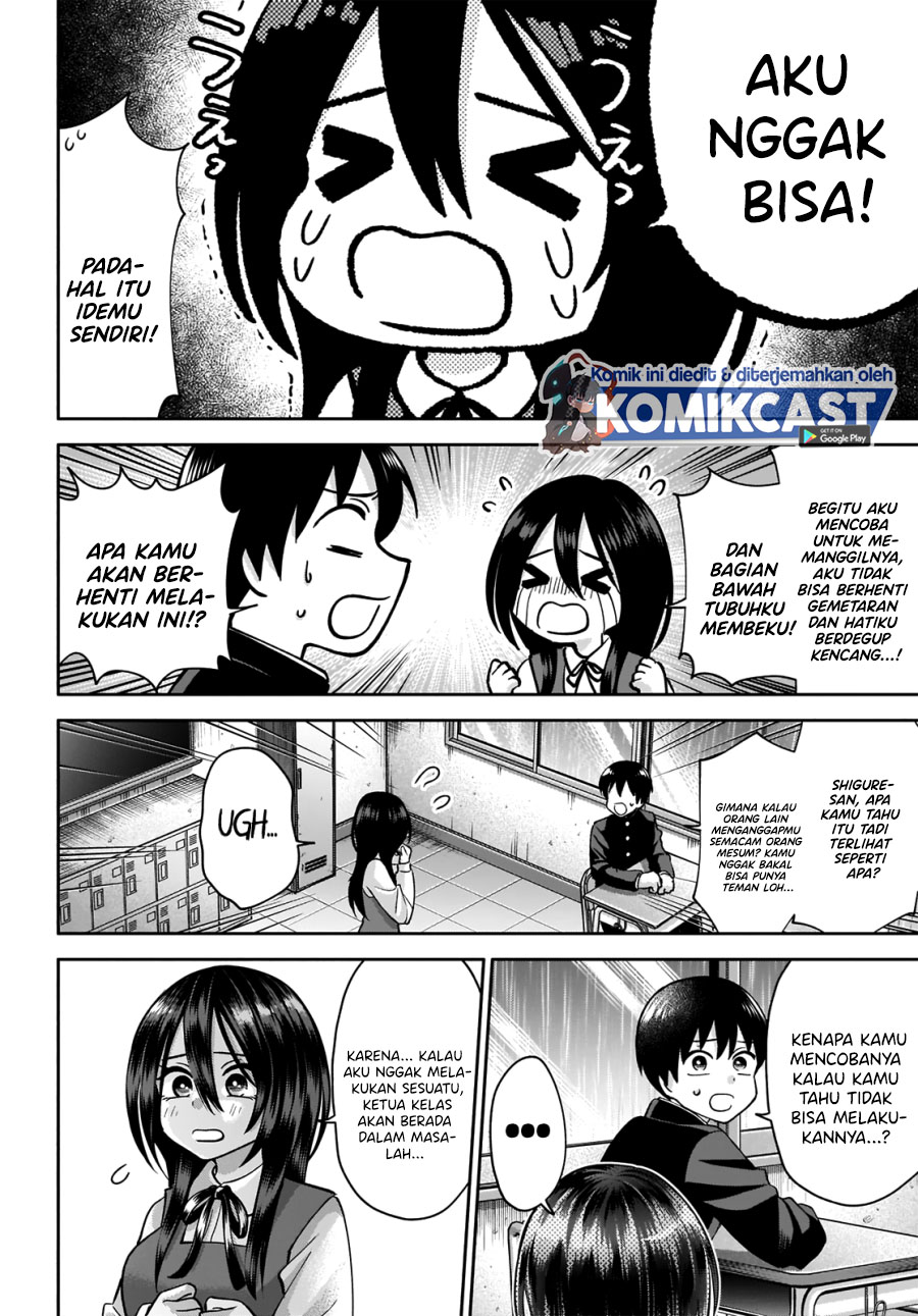 Shigure-san Wants To Shine! (Youki ni Naritai Shigure-san!) Chapter 1