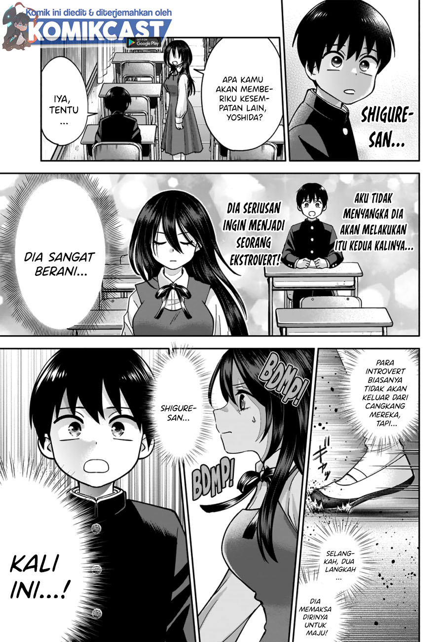 Shigure-san Wants To Shine! (Youki ni Naritai Shigure-san!) Chapter 1