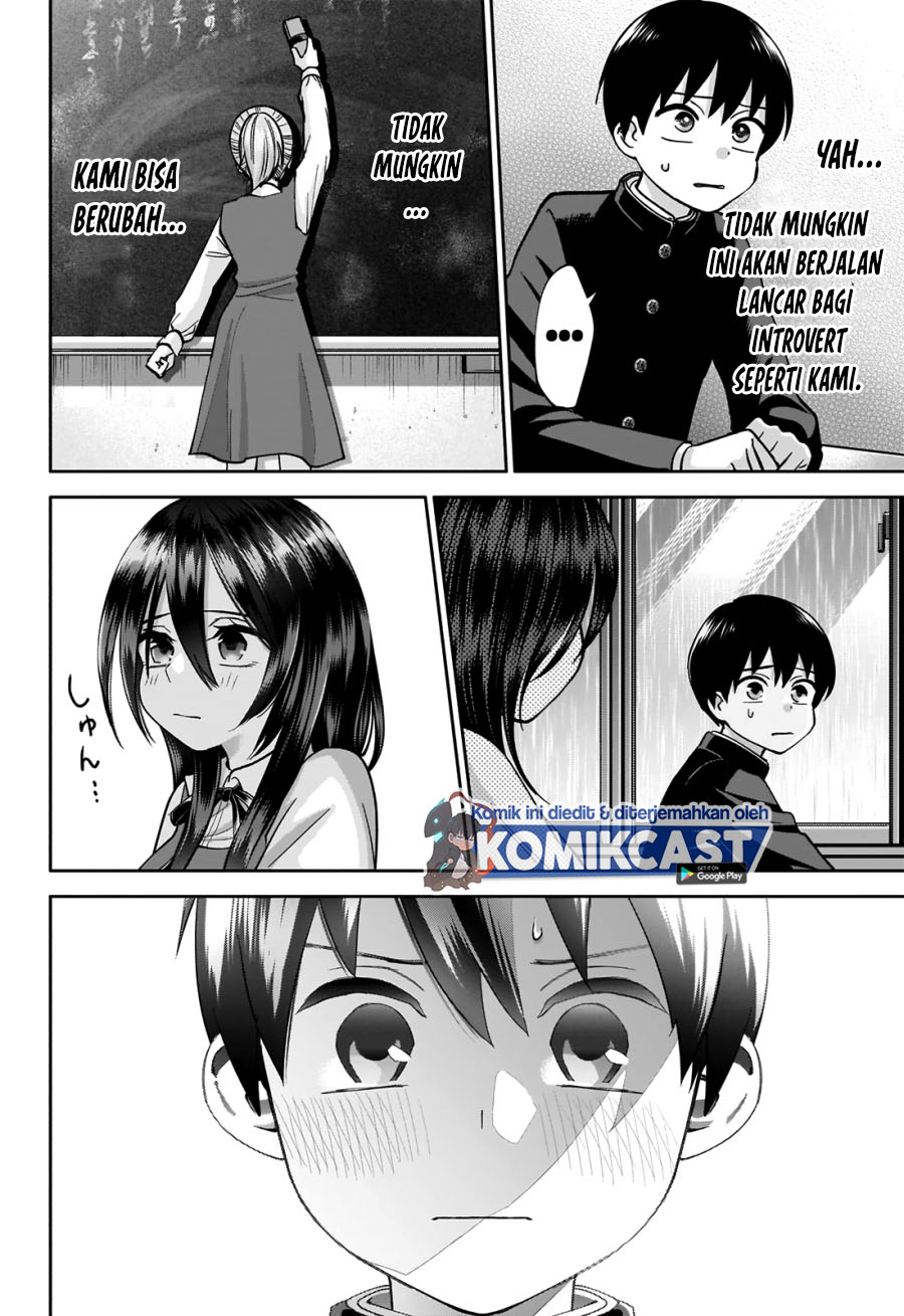 Shigure-san Wants To Shine! (Youki ni Naritai Shigure-san!) Chapter 1