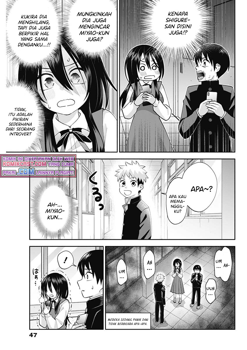 Shigure-san Wants To Shine! (Youki ni Naritai Shigure-san!) Chapter 2