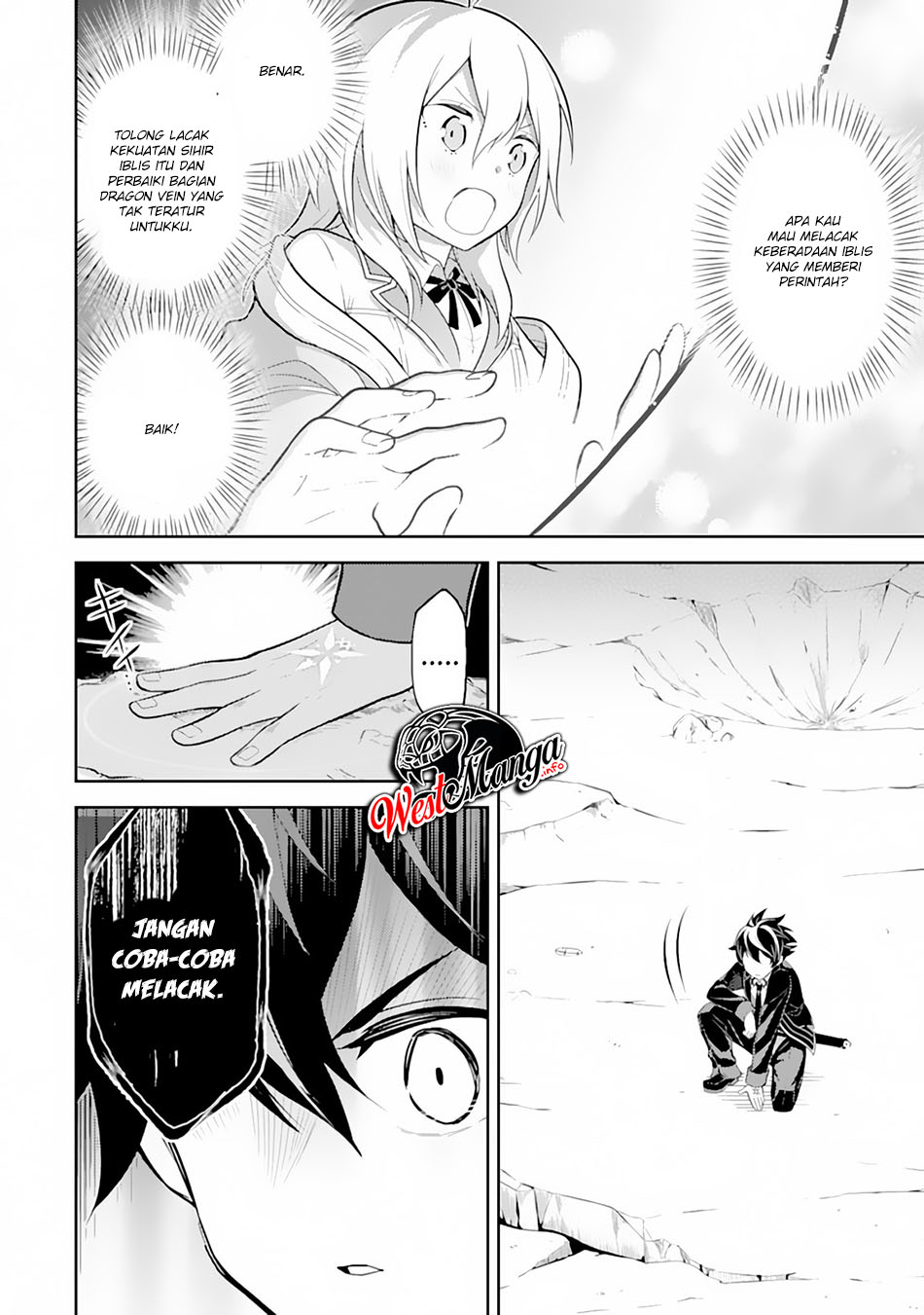 Shikkakumon no Saikyou Kenja Chapter 29.2