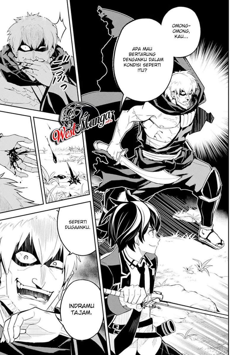 Shikkakumon no Saikyou Kenja Chapter 48.2
