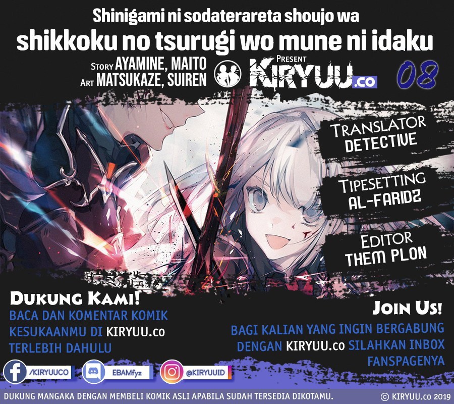 Shinigami ni Sodaterareta Shoujo wa Shikkoku no Tsurugi wo Mune ni Idaku