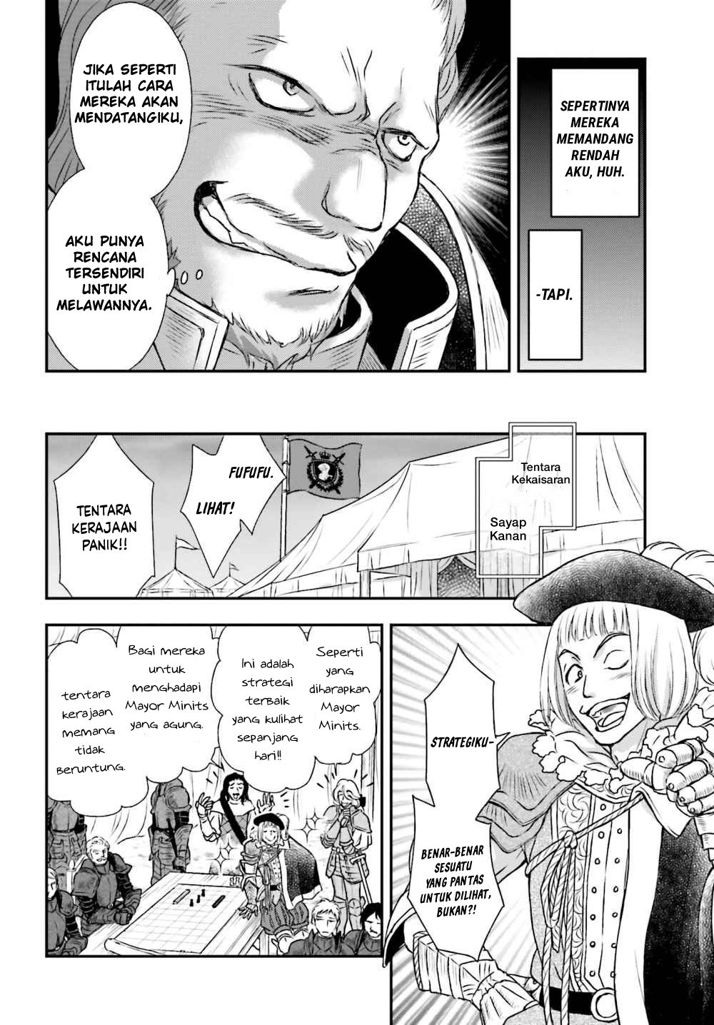 Shinigami ni Sodaterareta Shoujo wa Shikkoku no Tsurugi wo Mune ni Idaku
