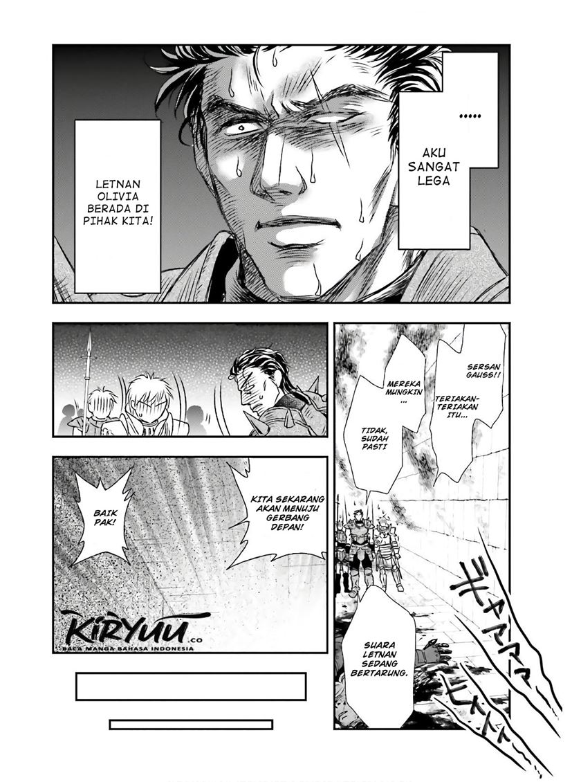 Shinigami ni Sodaterareta Shoujo wa Shikkoku no Tsurugi wo Mune ni Idaku