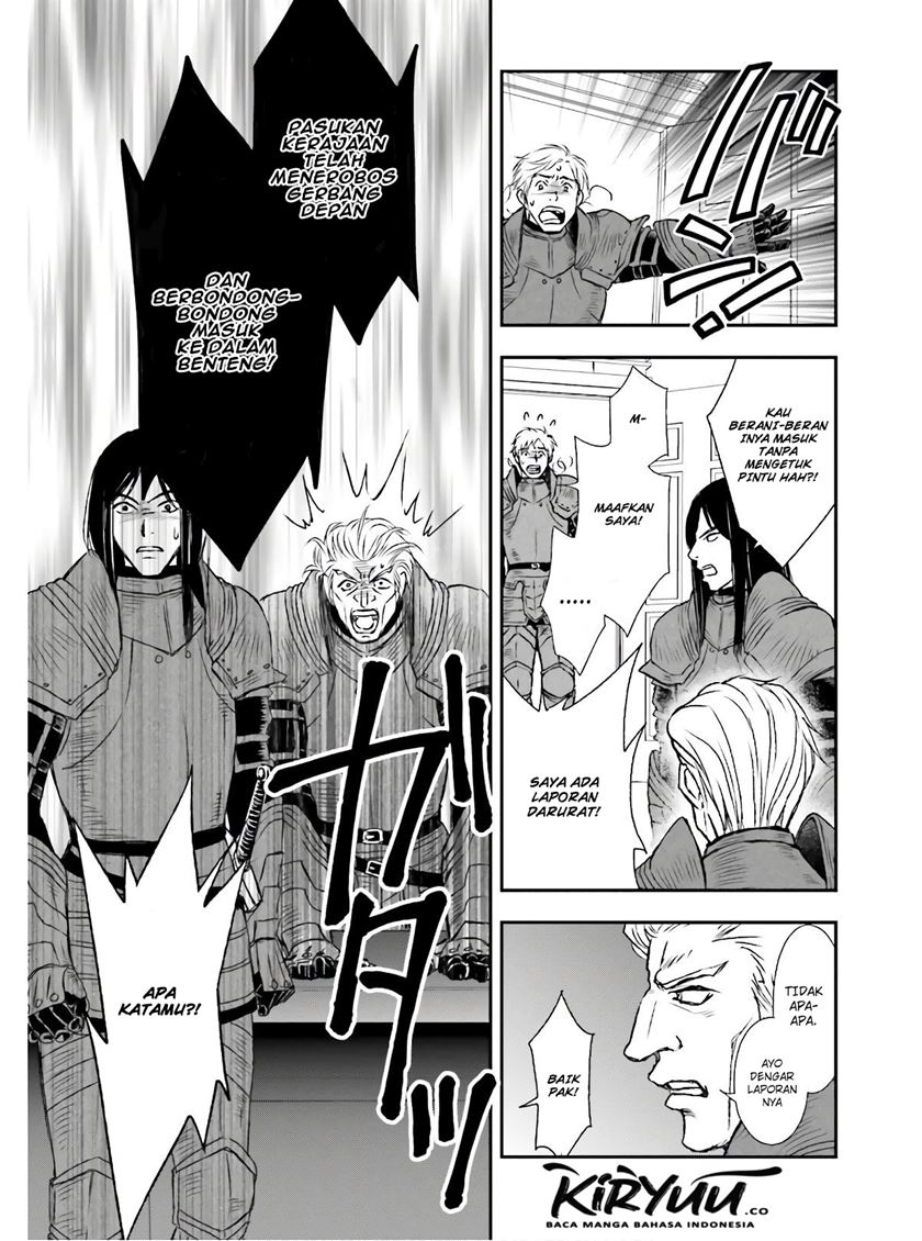 Shinigami ni Sodaterareta Shoujo wa Shikkoku no Tsurugi wo Mune ni Idaku