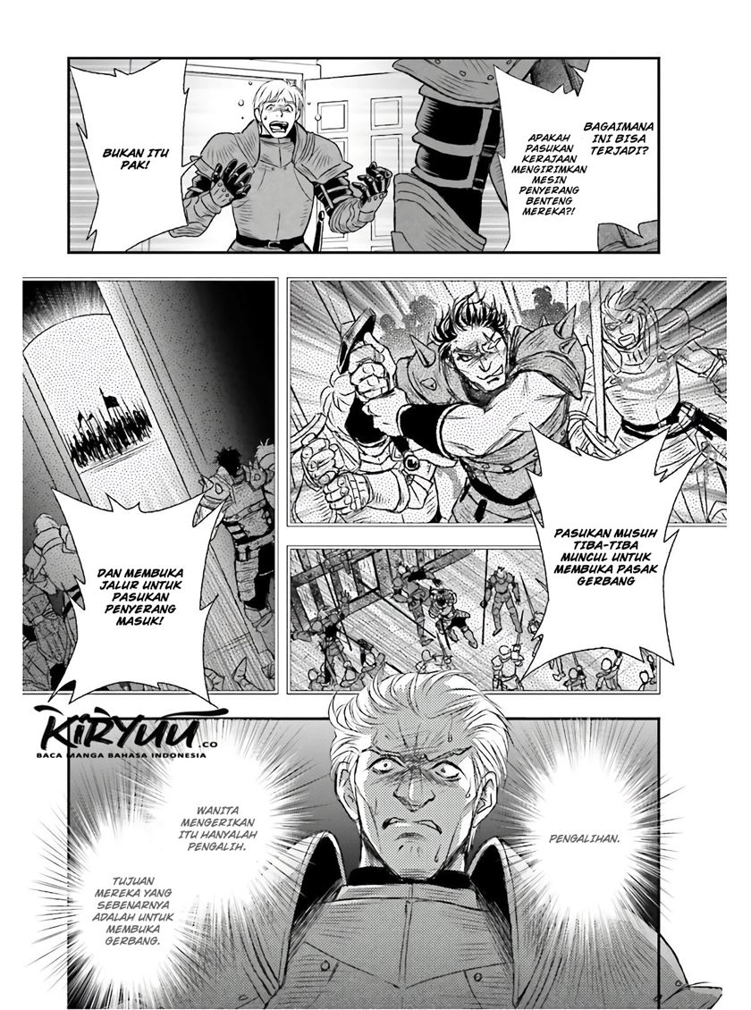 Shinigami ni Sodaterareta Shoujo wa Shikkoku no Tsurugi wo Mune ni Idaku