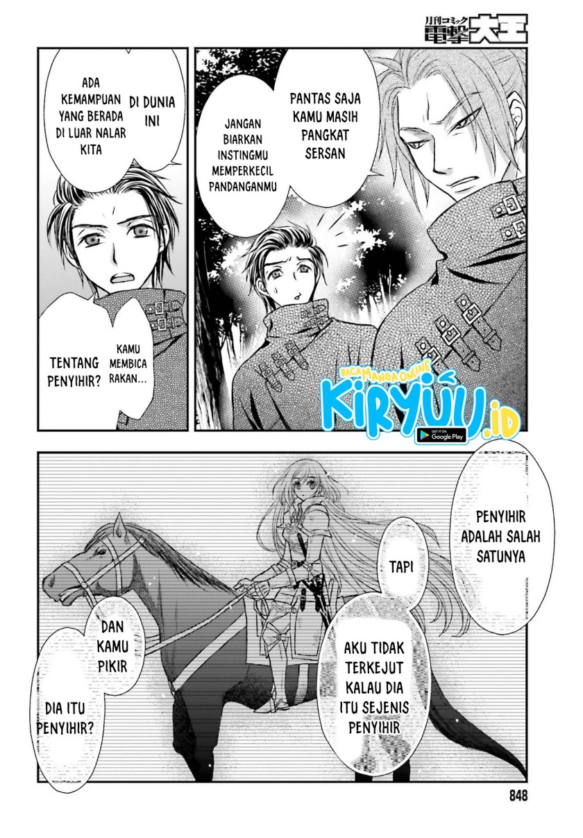 Shinigami ni Sodaterareta Shoujo wa Shikkoku no Tsurugi wo Mune ni Idaku