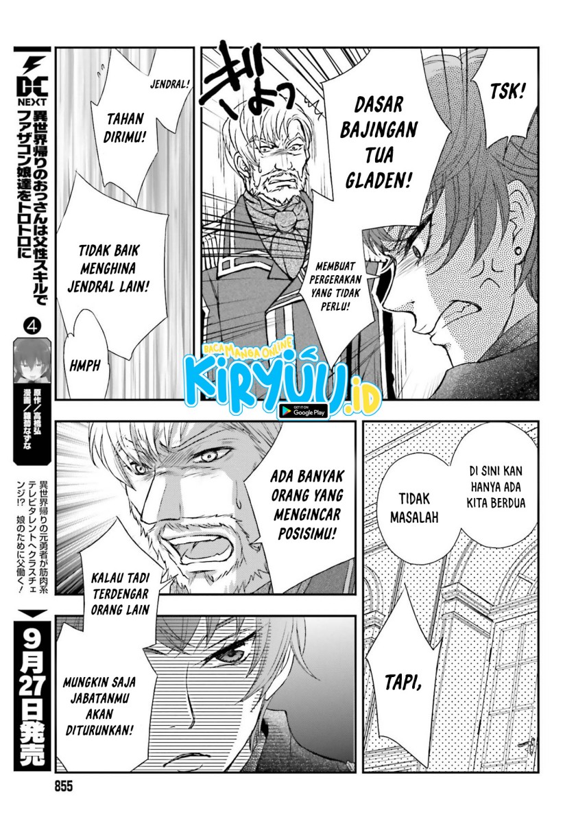 Shinigami ni Sodaterareta Shoujo wa Shikkoku no Tsurugi wo Mune ni Idaku