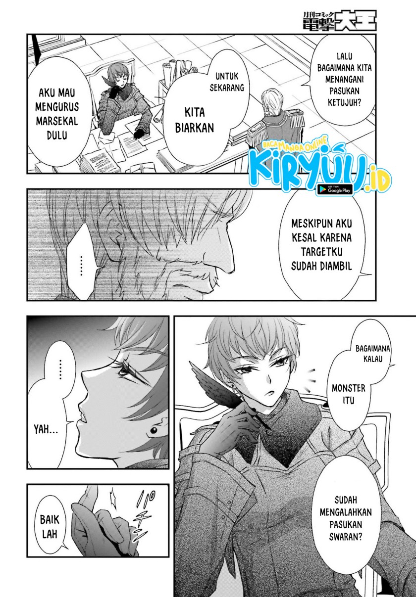 Shinigami ni Sodaterareta Shoujo wa Shikkoku no Tsurugi wo Mune ni Idaku