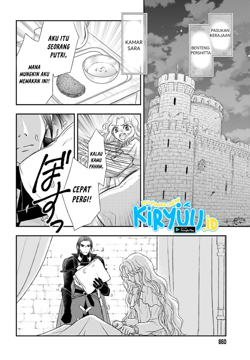 Shinigami ni Sodaterareta Shoujo wa Shikkoku no Tsurugi wo Mune ni Idaku