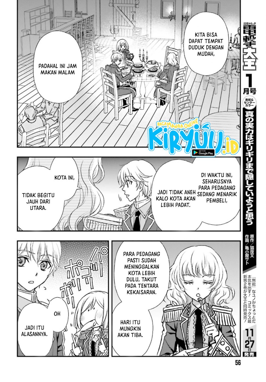 Shinigami ni Sodaterareta Shoujo wa Shikkoku no Tsurugi wo Mune ni Idaku