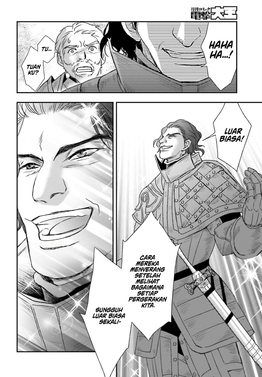 Shinigami ni Sodaterareta Shoujo wa Shikkoku no Tsurugi wo Mune ni Idaku