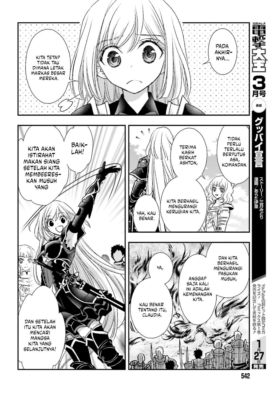 Shinigami ni Sodaterareta Shoujo wa Shikkoku no Tsurugi wo Mune ni Idaku
