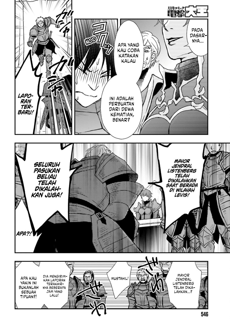 Shinigami ni Sodaterareta Shoujo wa Shikkoku no Tsurugi wo Mune ni Idaku