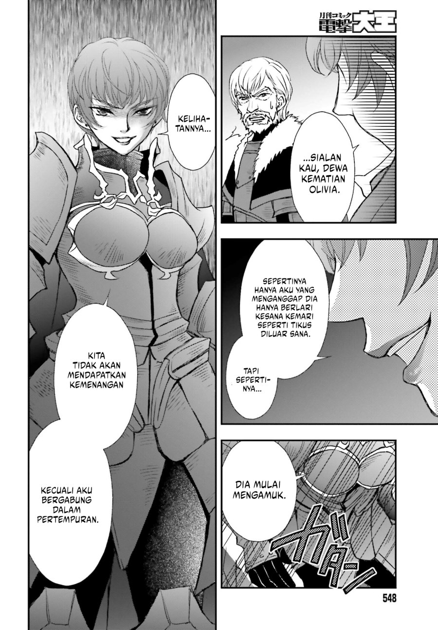 Shinigami ni Sodaterareta Shoujo wa Shikkoku no Tsurugi wo Mune ni Idaku