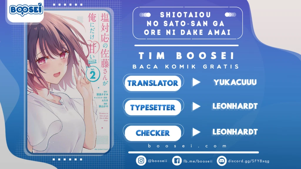 Shiotaiou no Sato-san ga Ore ni dake Amai