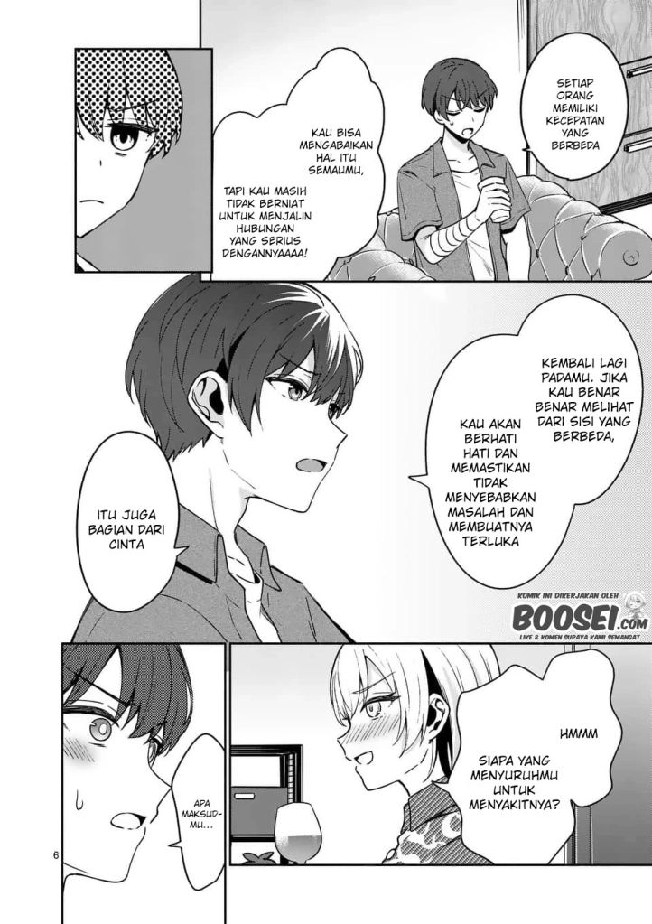 Shiotaiou no Sato-san ga Ore ni dake Amai