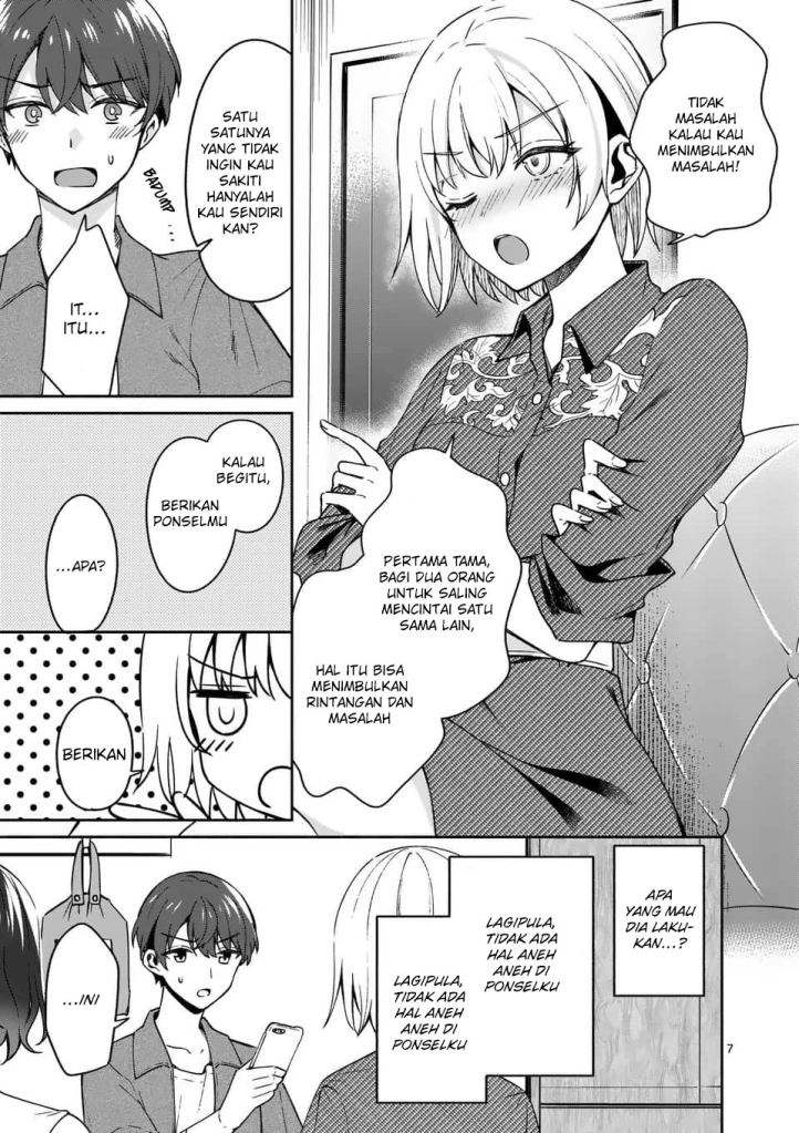 Shiotaiou no Sato-san ga Ore ni dake Amai