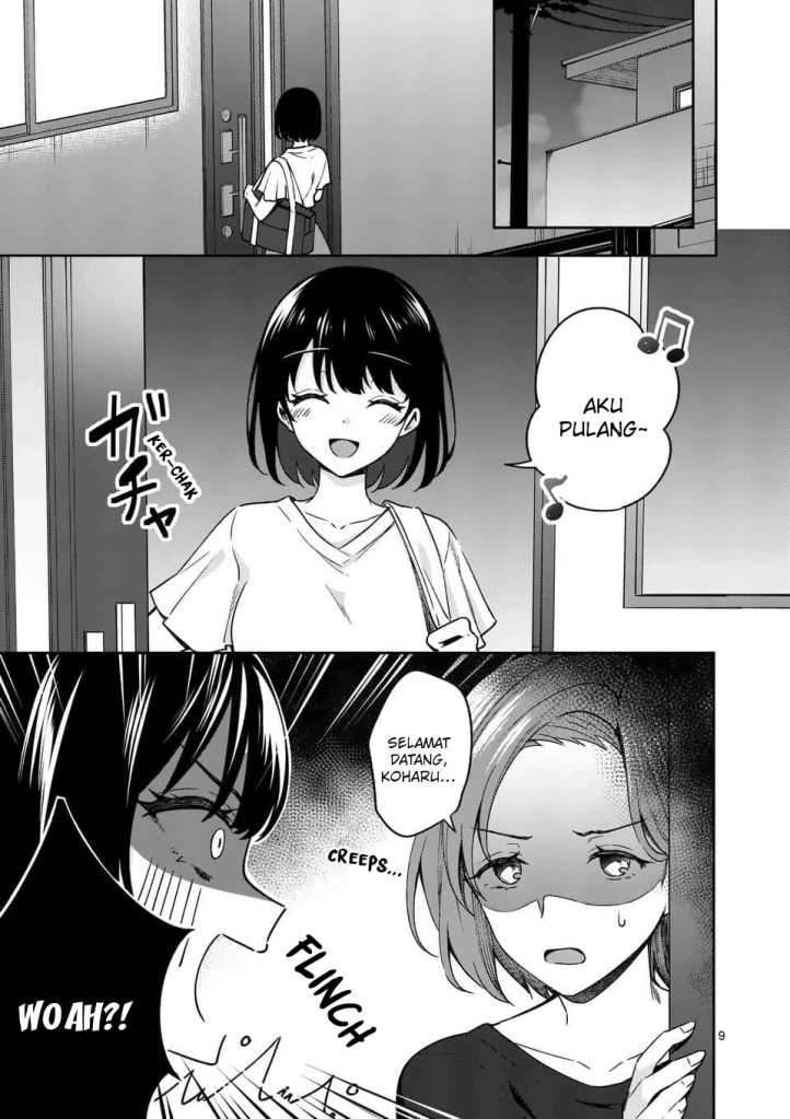 Shiotaiou no Sato-san ga Ore ni dake Amai