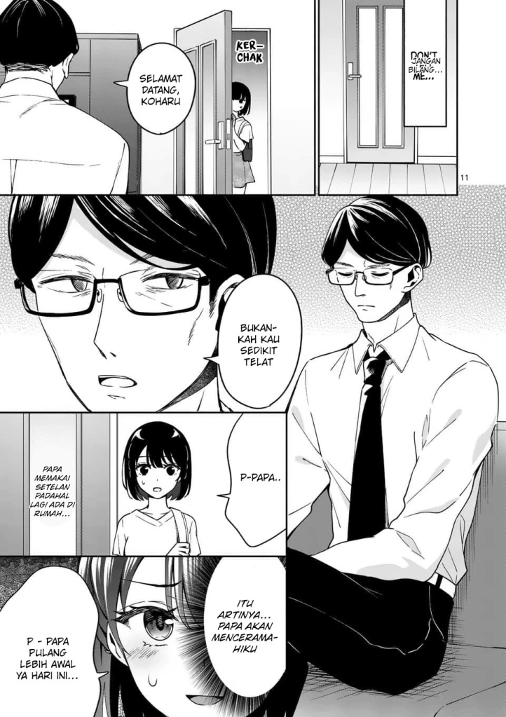 Shiotaiou no Sato-san ga Ore ni dake Amai
