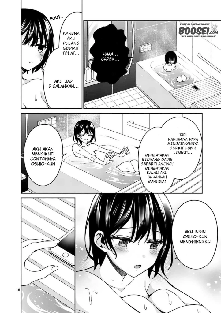 Shiotaiou no Sato-san ga Ore ni dake Amai