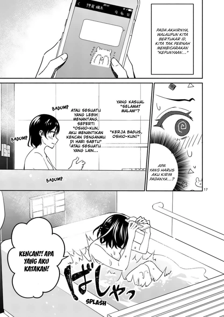 Shiotaiou no Sato-san ga Ore ni dake Amai