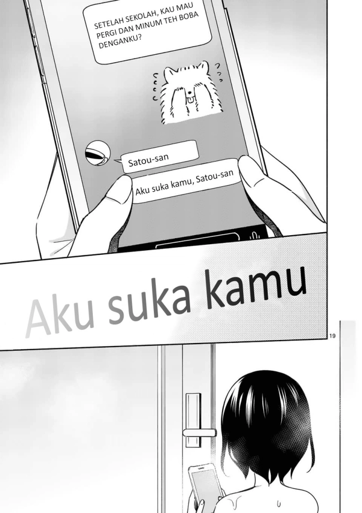 Shiotaiou no Sato-san ga Ore ni dake Amai