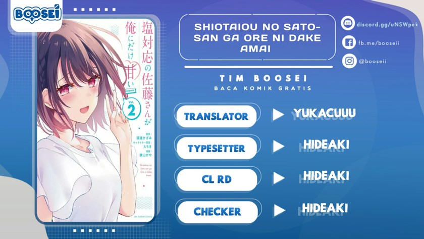 Shiotaiou no Sato-san ga Ore ni dake Amai