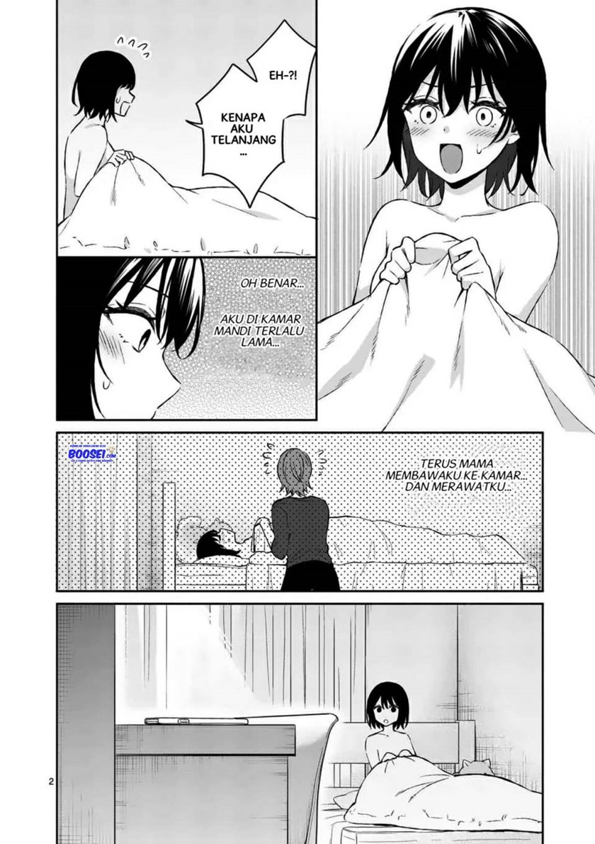 Shiotaiou no Sato-san ga Ore ni dake Amai
