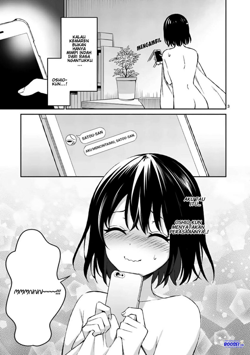 Shiotaiou no Sato-san ga Ore ni dake Amai