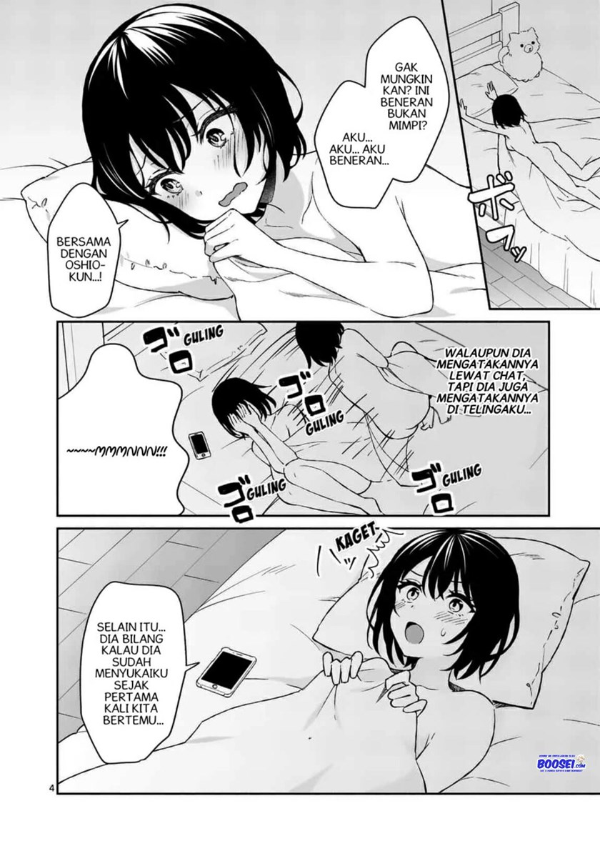 Shiotaiou no Sato-san ga Ore ni dake Amai