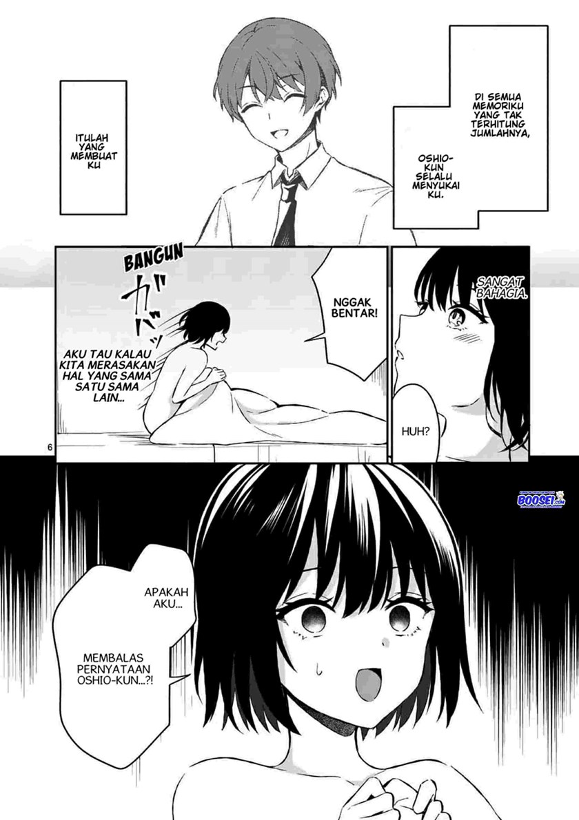 Shiotaiou no Sato-san ga Ore ni dake Amai