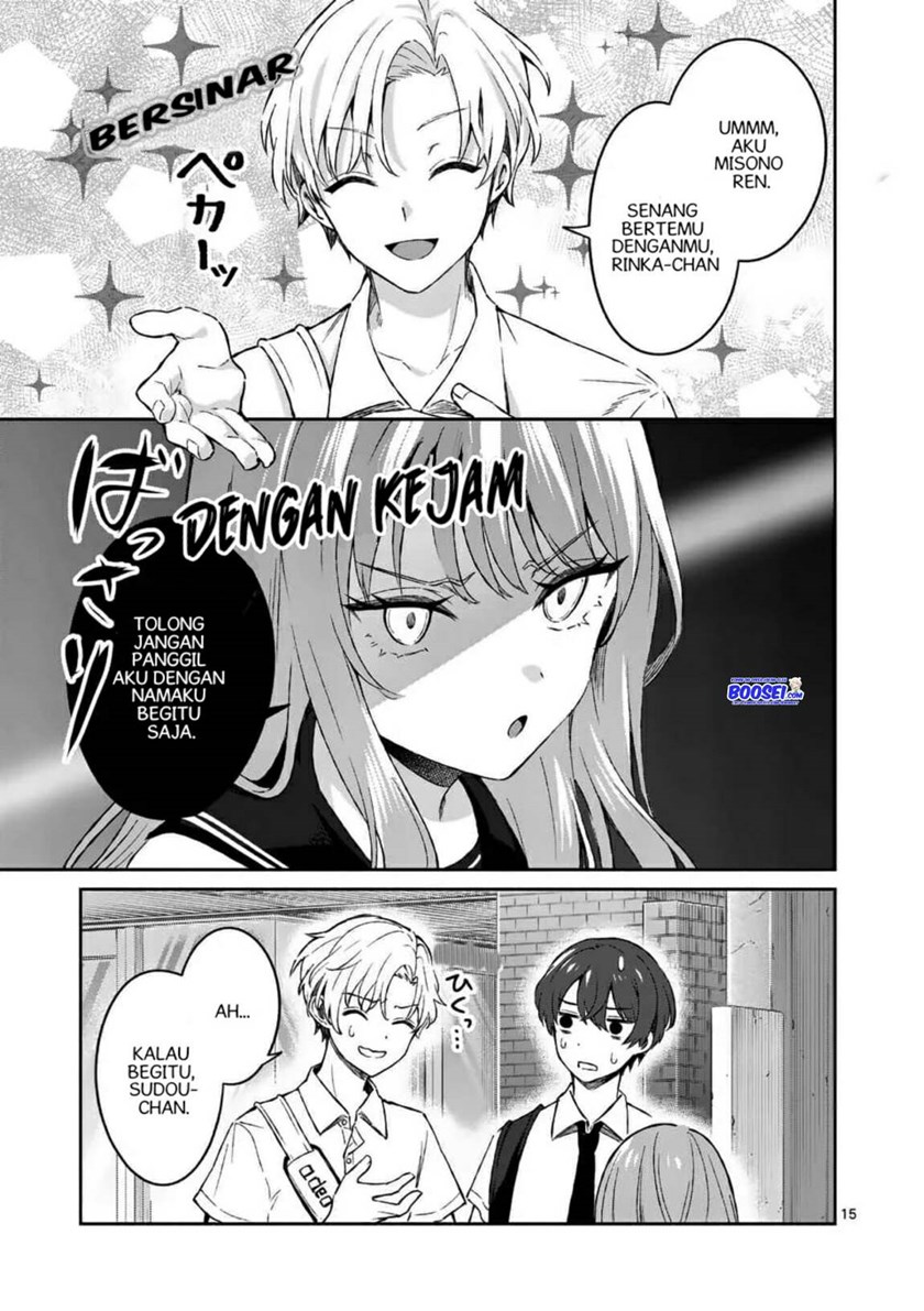 Shiotaiou no Sato-san ga Ore ni dake Amai