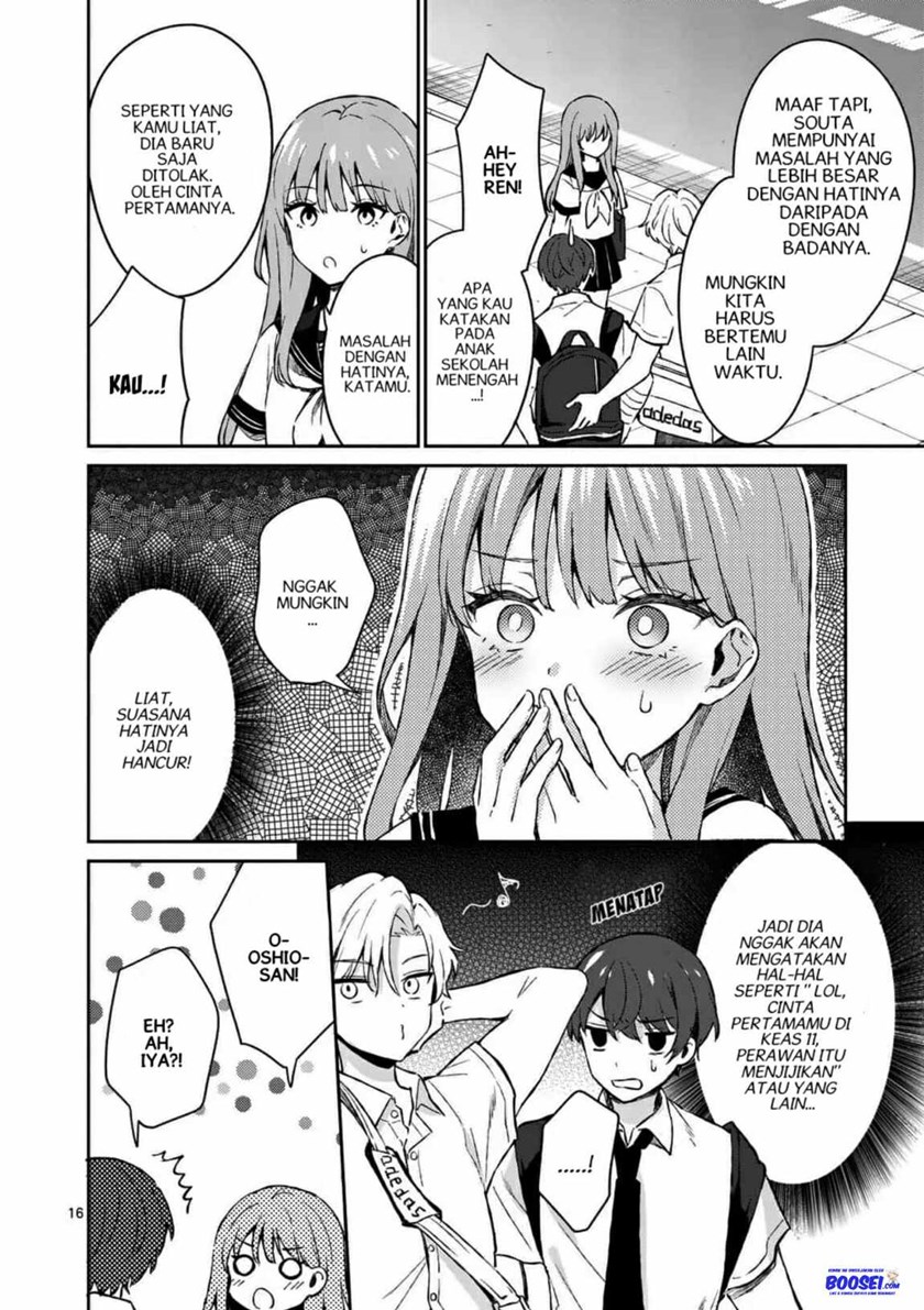 Shiotaiou no Sato-san ga Ore ni dake Amai