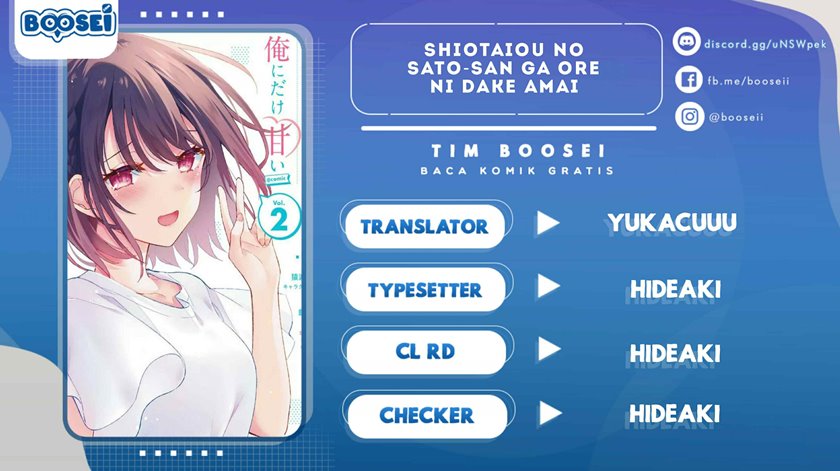 Shiotaiou no Sato-san ga Ore ni dake Amai