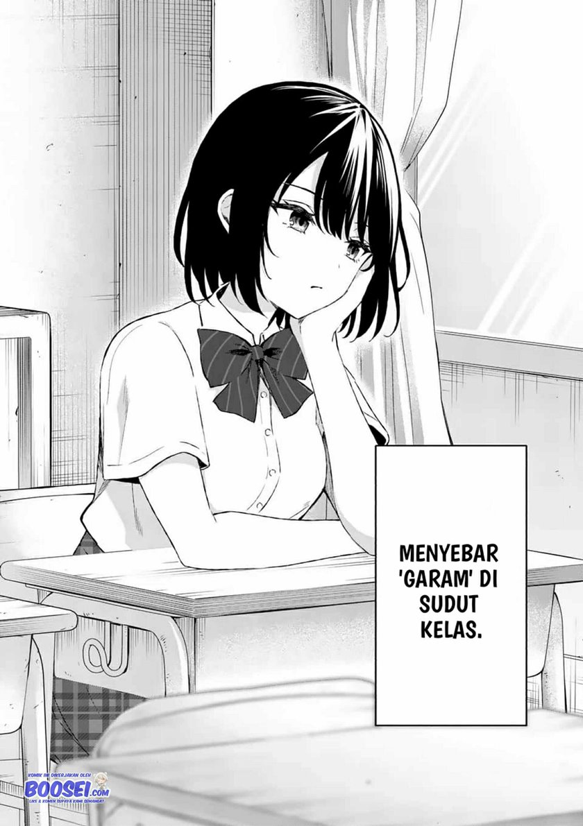 Shiotaiou no Sato-san ga Ore ni dake Amai