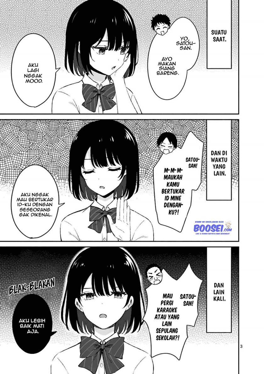 Shiotaiou no Sato-san ga Ore ni dake Amai