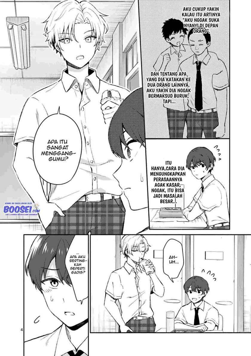 Shiotaiou no Sato-san ga Ore ni dake Amai