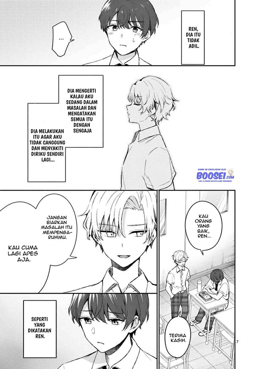 Shiotaiou no Sato-san ga Ore ni dake Amai