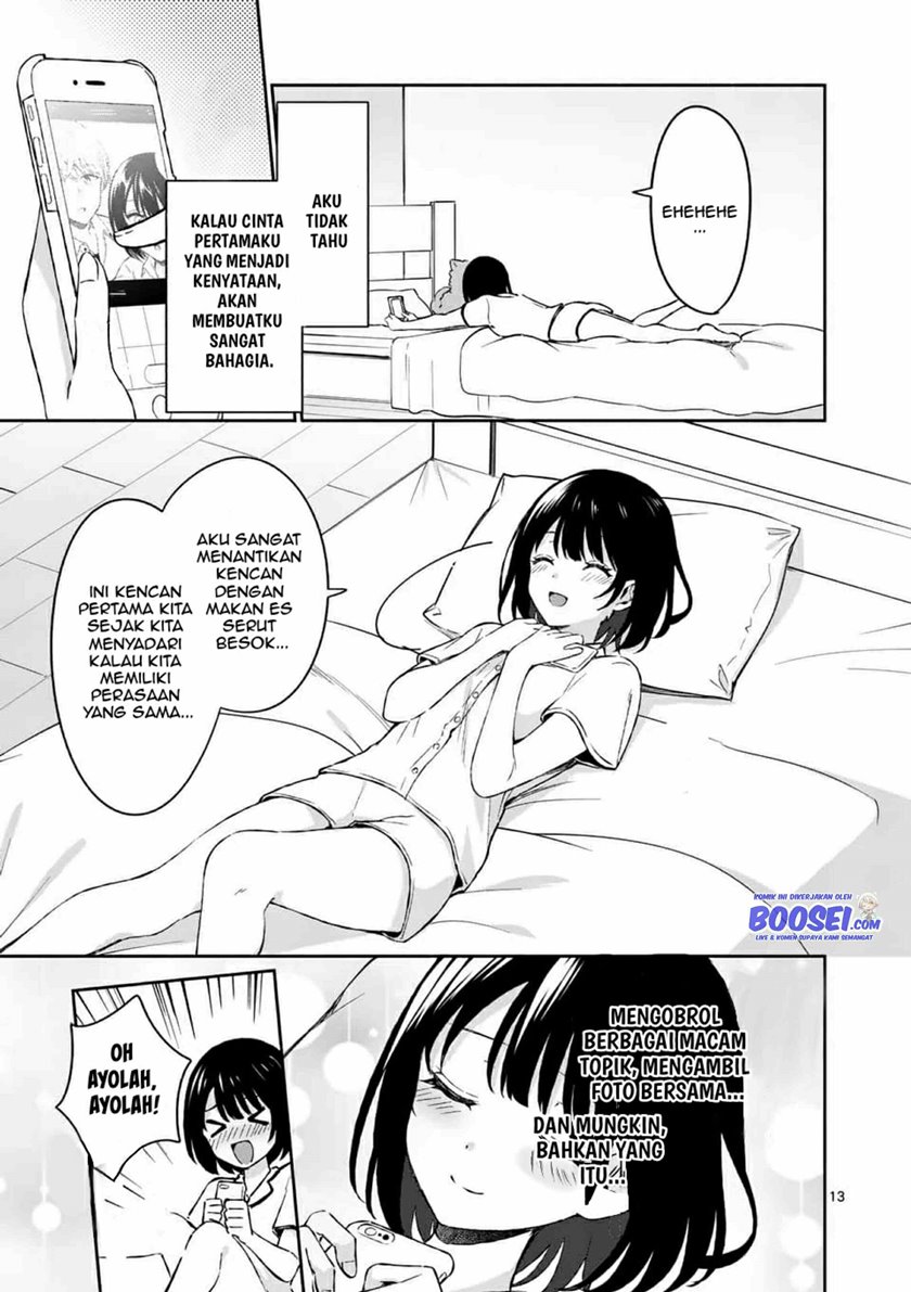 Shiotaiou no Sato-san ga Ore ni dake Amai