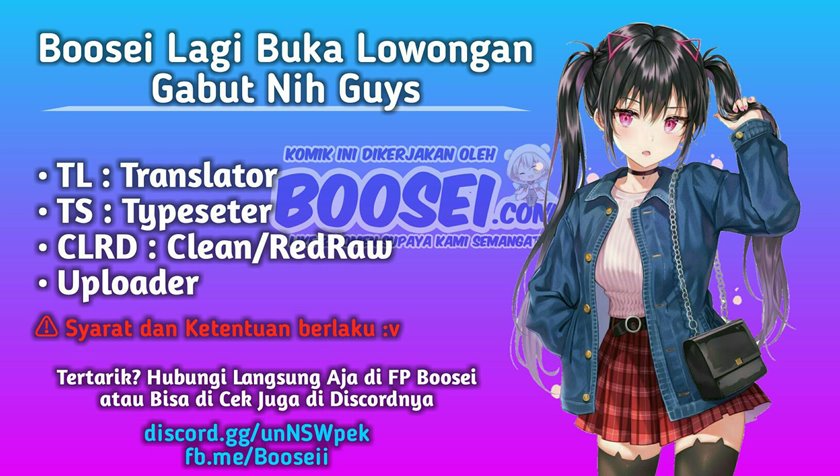 Shiotaiou no Sato-san ga Ore ni dake Amai