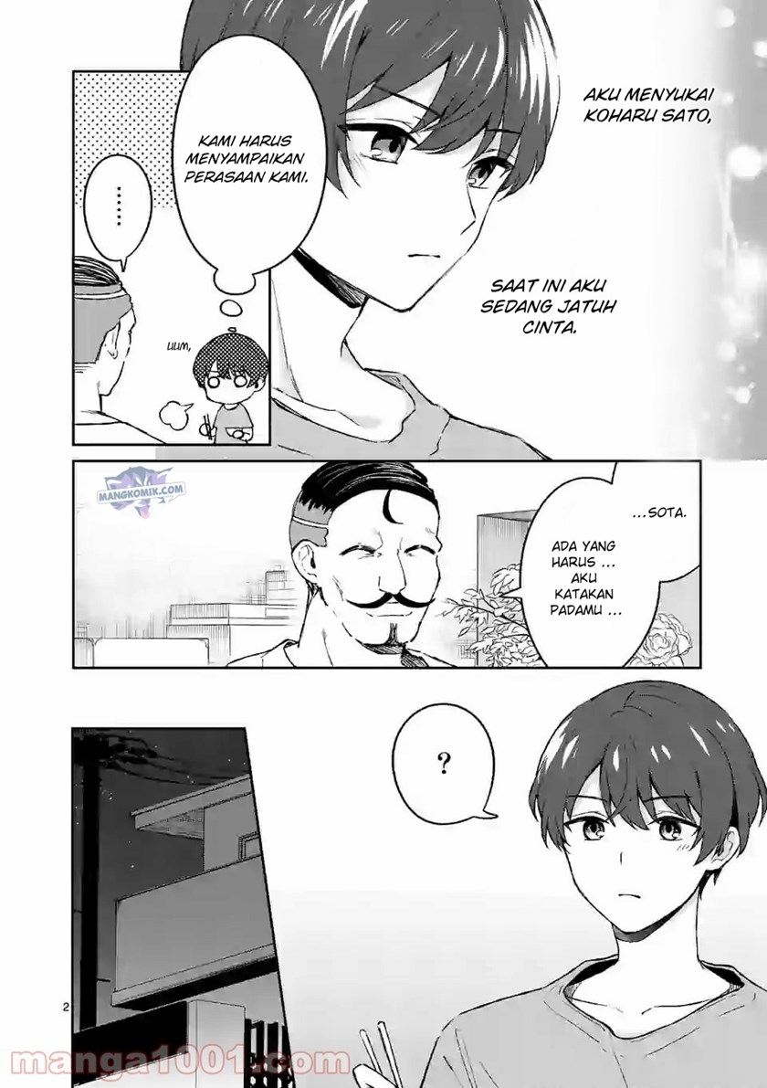 Shiotaiou no Sato-san ga Ore ni dake Amai