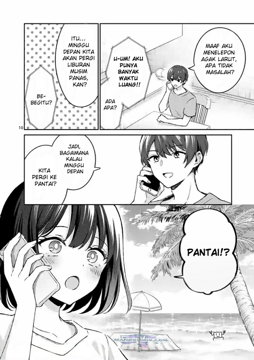 Shiotaiou no Sato-san ga Ore ni dake Amai