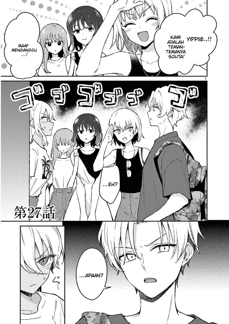Shiotaiou no Sato-san ga Ore ni dake Amai