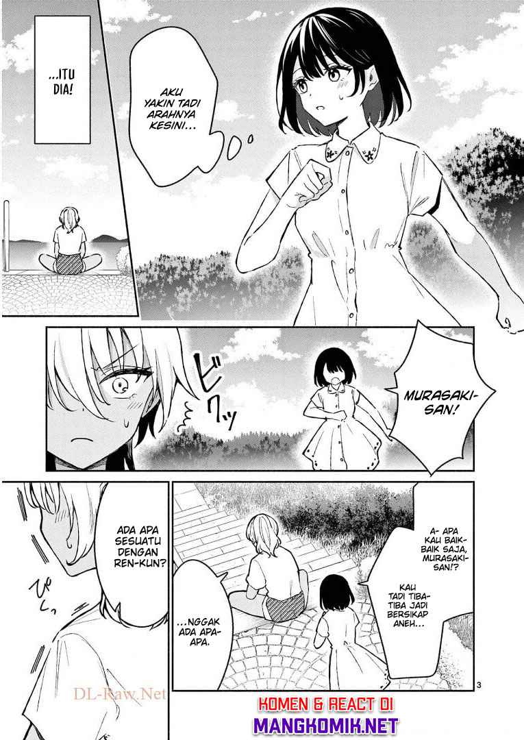 Shiotaiou no Sato-san ga Ore ni dake Amai