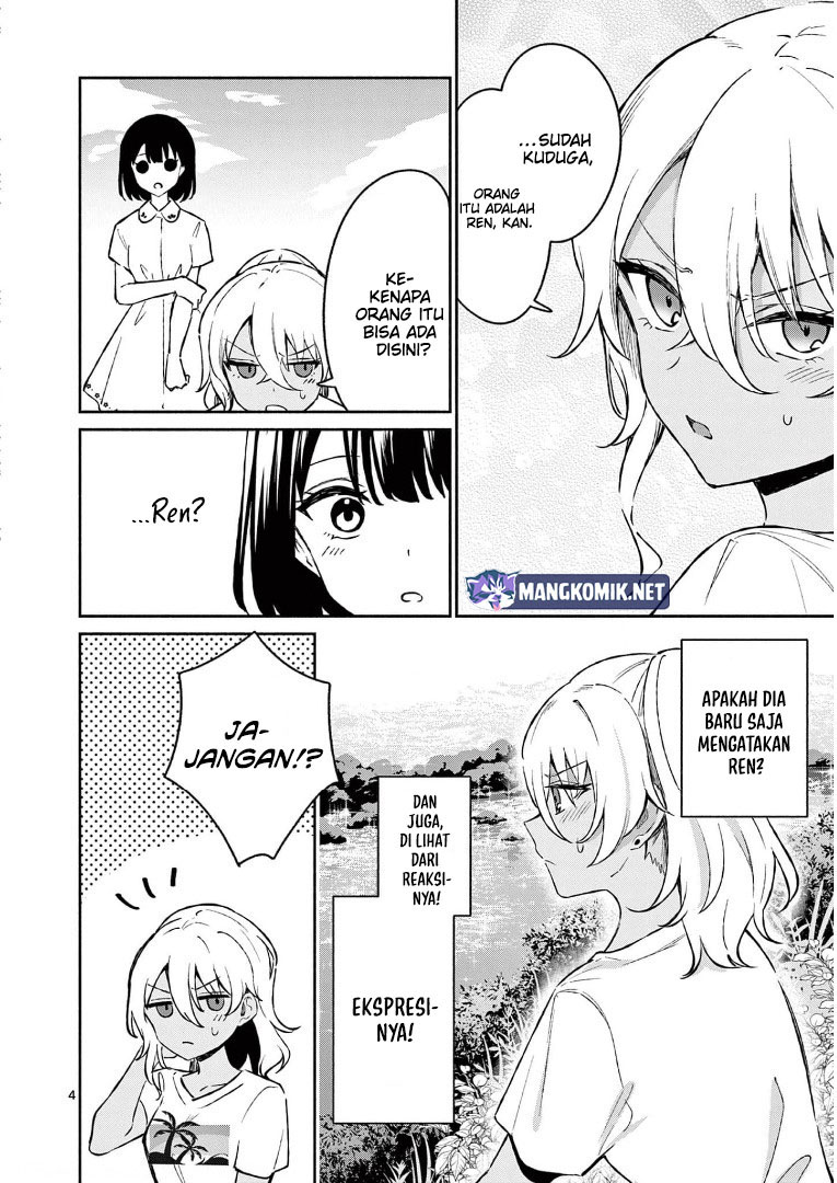 Shiotaiou no Sato-san ga Ore ni dake Amai