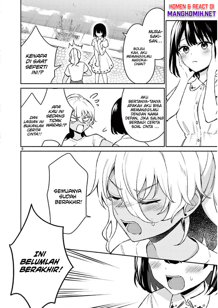 Shiotaiou no Sato-san ga Ore ni dake Amai